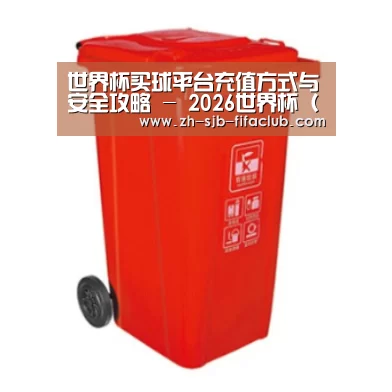 产品名称四