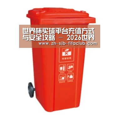 产品名称三