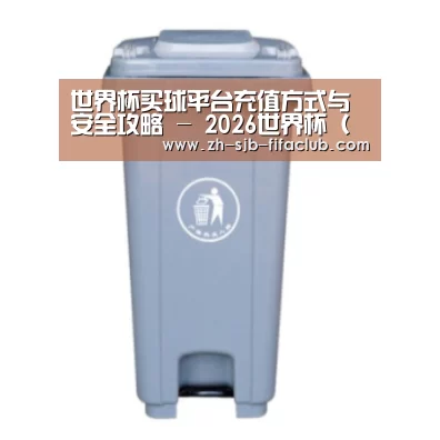 产品名称六