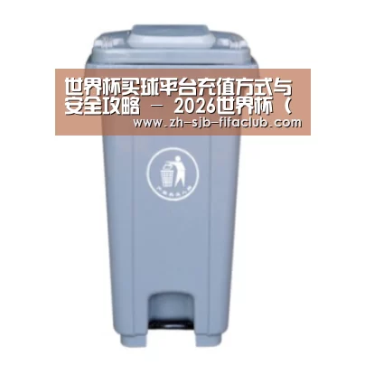 产品名称六