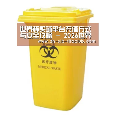 产品名称四