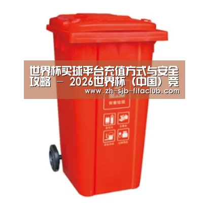 产品名称二