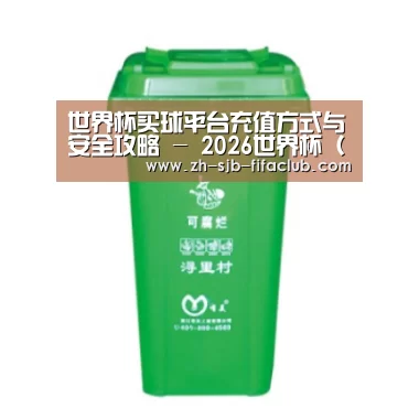 产品名称八