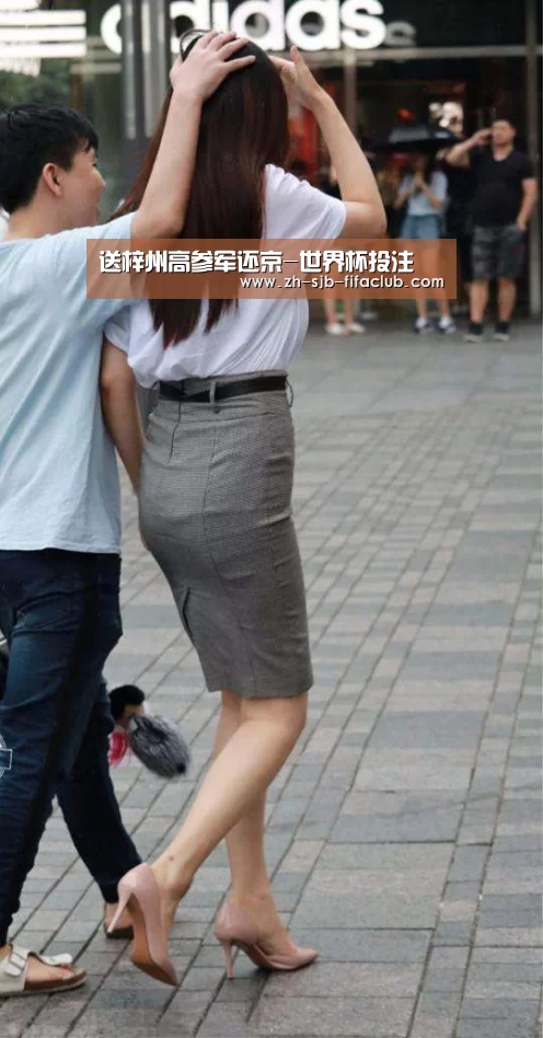 世界杯外围买球官网